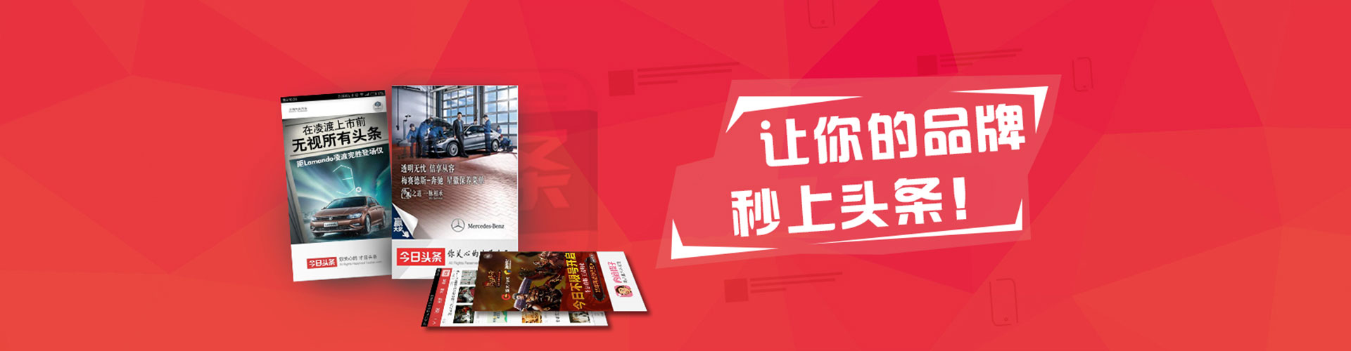 前郭尔罗斯知乎信息流