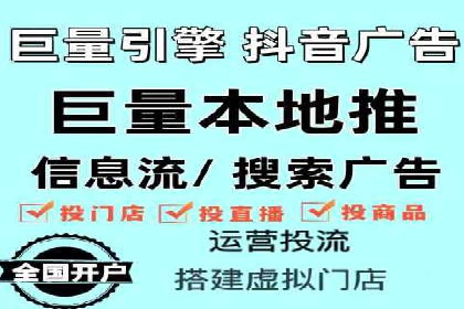百度竞价运营案例分析：实战经验总结